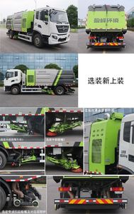 Zhonglian Automobile ZBH5184TXCX1DFE6 Vacuum cleaner