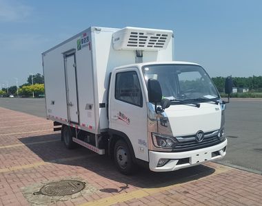 Zhongda Kai brand automobiles ZDK5047XLCM Refrigerated truck