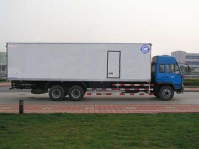 Feiqiu  ZJL5228XXYA Box transport vehicle