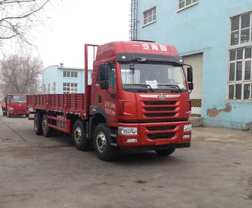 Jiefang AutomobileCA1310P1K2L7T10E5A80Flat headed diesel truck