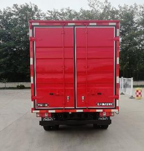 Jiefang Automobile CA5042XXYP40K50LE5A84 Box transport vehicle