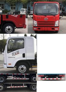 Jiefang Automobile CA5042XXYP40K50LE5A84 Box transport vehicle