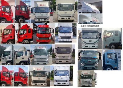 Jiefang Automobile CA5046XXYP40K41L2E6A84 Box transport vehicle