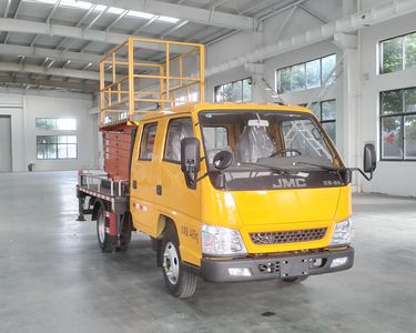 Cheng Li  CL5048JGK6AJB High altitude work vehicle