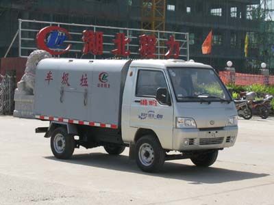 Cheng Liwei  CLW5020MLJB3 Sealed garbage truck