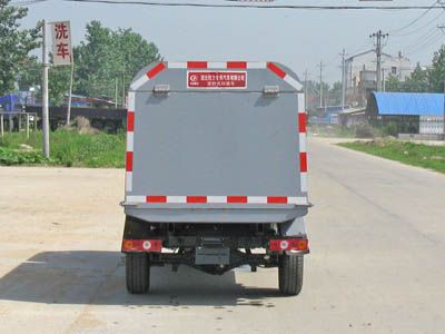 Cheng Liwei  CLW5020MLJB3 Sealed garbage truck