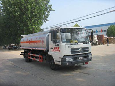 Chusheng  CSC5120GJYD10 Refueling truck