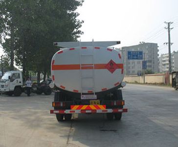 Chusheng  CSC5120GJYD10 Refueling truck