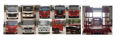 Dongfeng  EQ5145TPB8EDCAC Flat transport vehicle