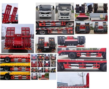 Dongfeng  EQ5145TPB8EDCAC Flat transport vehicle