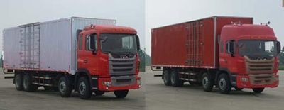 Jianghuai brand automobiles HFC5311XXYP2K3H45F Box transport vehicle