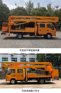 Aichi  HYL5068JGKQ60 High altitude work vehicle