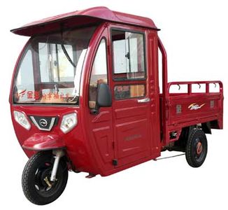 Jinpeng  JP5000DZH2 Electric tricycle