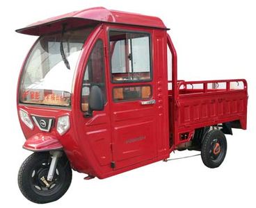 Jinpeng  JP5000DZH2 Electric tricycle