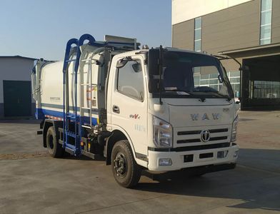 Jerry  JR5080ZZZ Hydraulic Lifter Garbage truck 