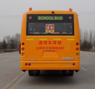 Zhongtong Automobile LCK6100DCX School buses exclusively for primary school students