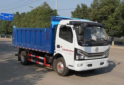 Yandi  SZD5091ZLJ6N garbage dump truck 