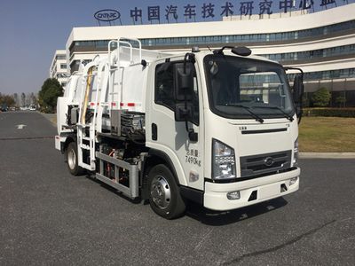 Jinma  TJK5070TCABEV Pure electric kitchen waste truck