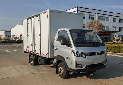 Yantai  YTQ5031XXYPHQ331 Box transport vehicle