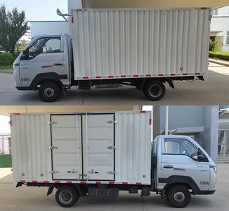 Yantai  YTQ5031XXYPHQ331 Box transport vehicle