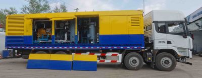 Zhuanzhi  YZZ5311TDFSX6R Nitrogen generator vehicle