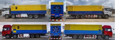 Zhuanzhi  YZZ5311TDFSX6R Nitrogen generator vehicle