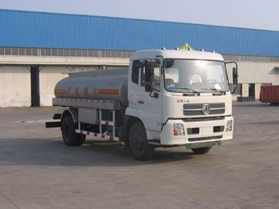 CIMC ZJV5140GJYSD Refueling truck