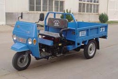 Juli  7YP650A Three wheeled vehicle