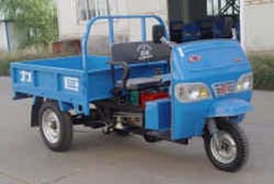 Juli  7YP650A Three wheeled vehicle