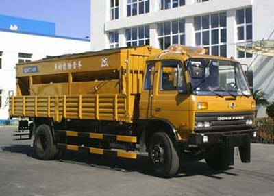 Senyuan AD5140TCSMultifunctional snow removal vehicle