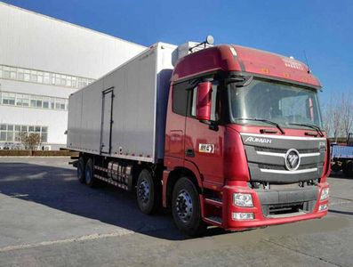 Ouman  BJ5319XLCAF Refrigerated truck