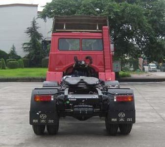 Starstal CQ4254XMWG253 Semi trailer towing vehicle