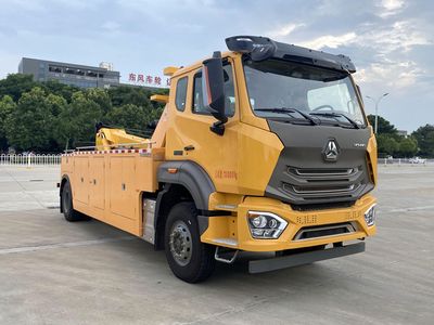 Chusheng  CSC5180TQZZT6 Obstacle clearing vehicle