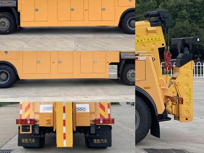 Chusheng  CSC5180TQZZT6 Obstacle clearing vehicle