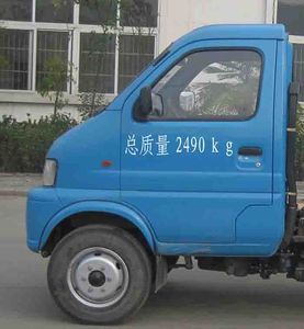 Huashen  DFD5022ZLJ2 garbage dump truck 