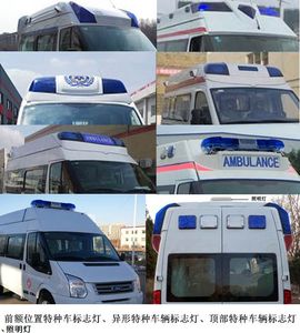 Baiswei  HCZ5040XJHJS ambulance