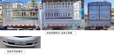 Jianghuai brand automobiles HFC5021CCYR24E1C1QS Grate type transport vehicle