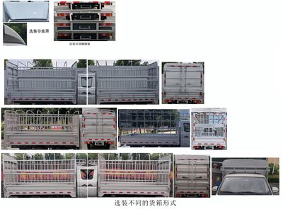 Jianghuai brand automobiles HFC5021CCYR24E1C1QS Grate type transport vehicle