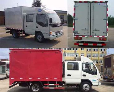 Jianghuai brand automobiles HFC5041XXYR93K6C2 Box transport vehicle