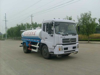 Ouman  HFV5111GSSDFL Sprinkler truck