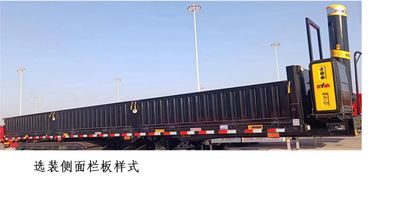 Zhongzhi Huaxing brand automobiles JLQ9404ZZX tipping chassis 