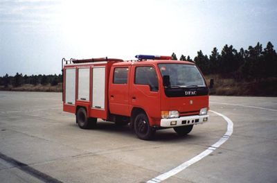 Tianhe  LLX5040GXFSG06D Water tank fire truck