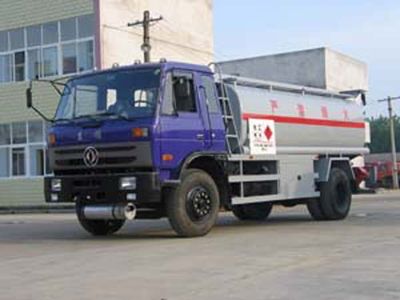 Xingshi  SLS5130GHYE Chemical liquid transport vehicle