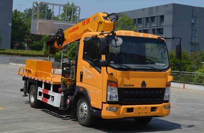 Qinhong  SQH5040JGKZ6 High altitude work vehicle