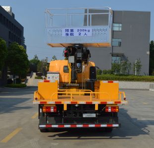 Qinhong  SQH5040JGKZ6 High altitude work vehicle