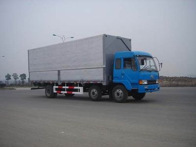 Tonghua  THT5160XYK Wing opening box car