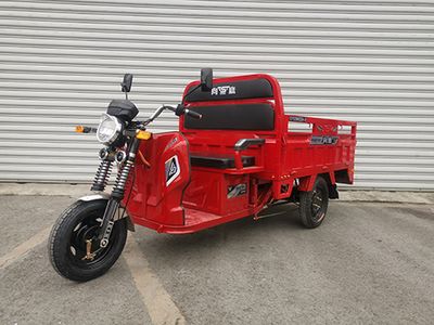 Xiangying  XY1200DZH8 Electric tricycle