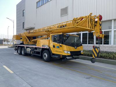 XCMG  XZJ5339JQZ25K Car crane