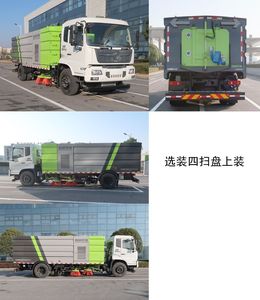 Zhonglian Automobile ZBH5180TXSDHE6 Washing and sweeping vehicle