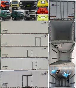 CIMC ZJV5180XLCZHJ6SDK Refrigerated truck